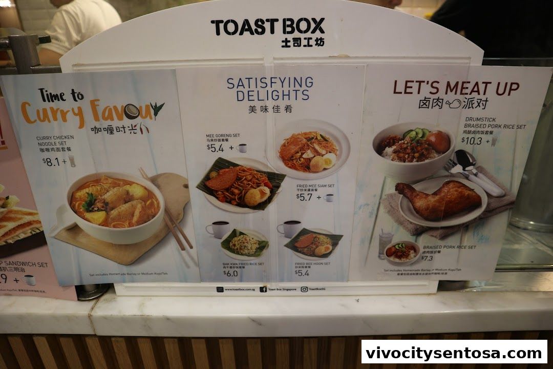 Menu page for Toast Box VivoCity B2