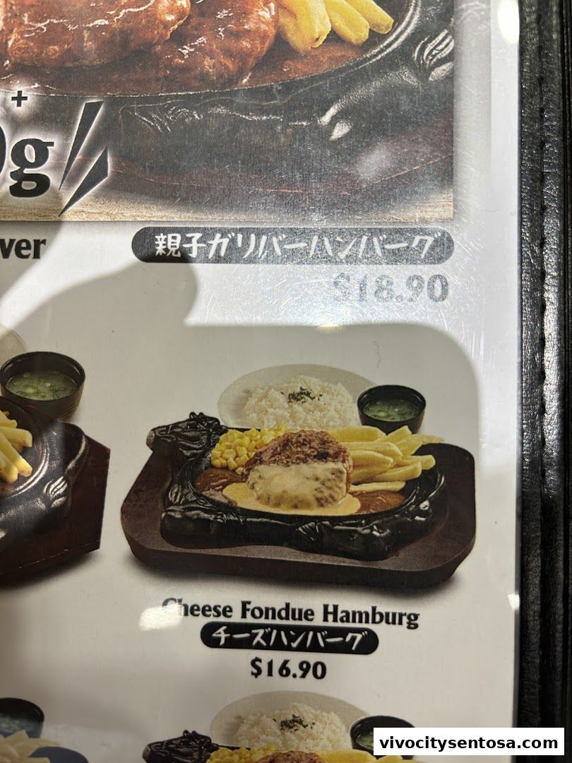 Menu page for Tori Sanwa VivoCity