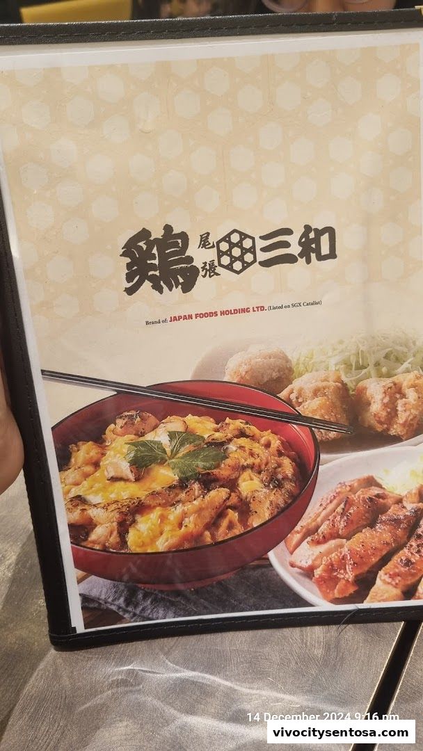 Menu page for Tori Sanwa VivoCity