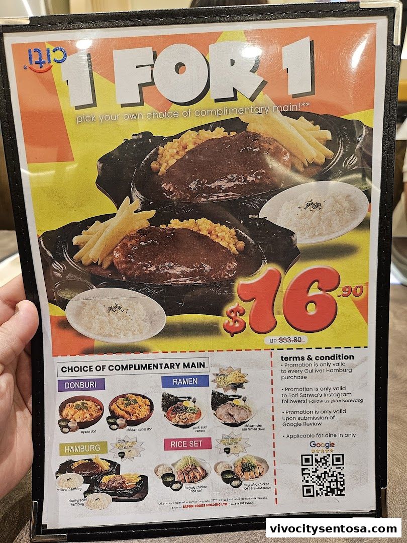Tori Sanwa VivoCity