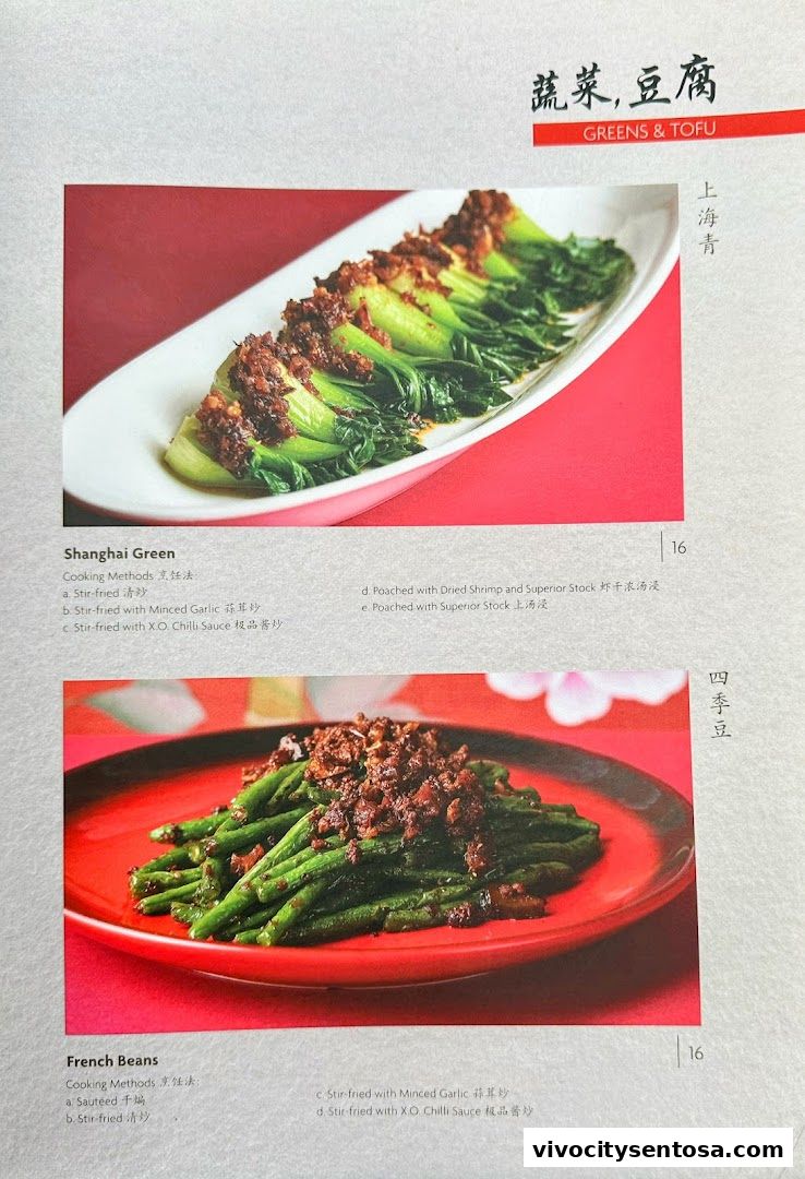 Menu page for TungLok Heen