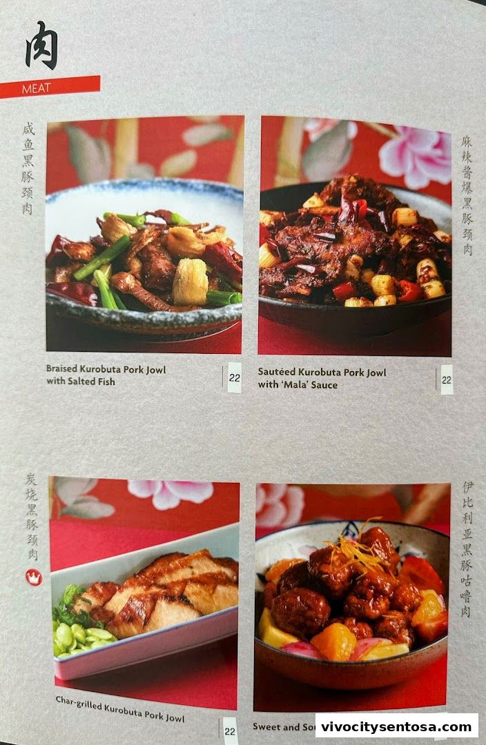 Menu page for TungLok Heen