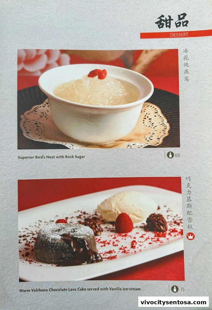 Menu page for TungLok Heen