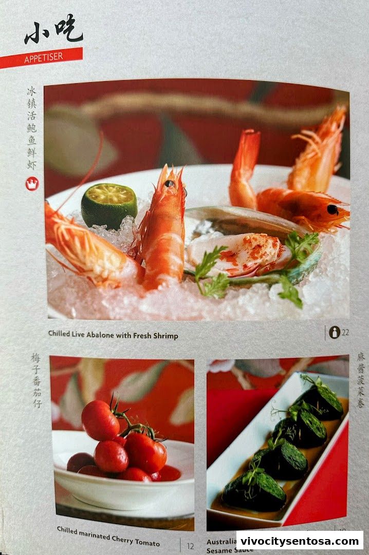 Menu page for TungLok Heen
