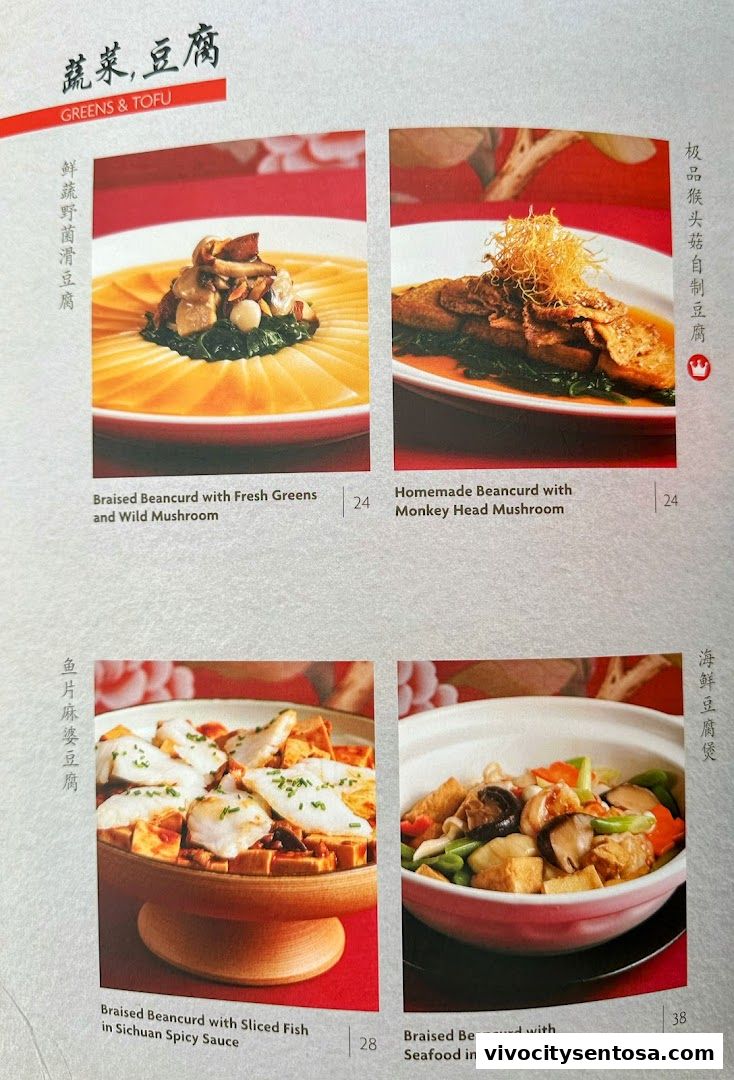 Menu page for TungLok Heen