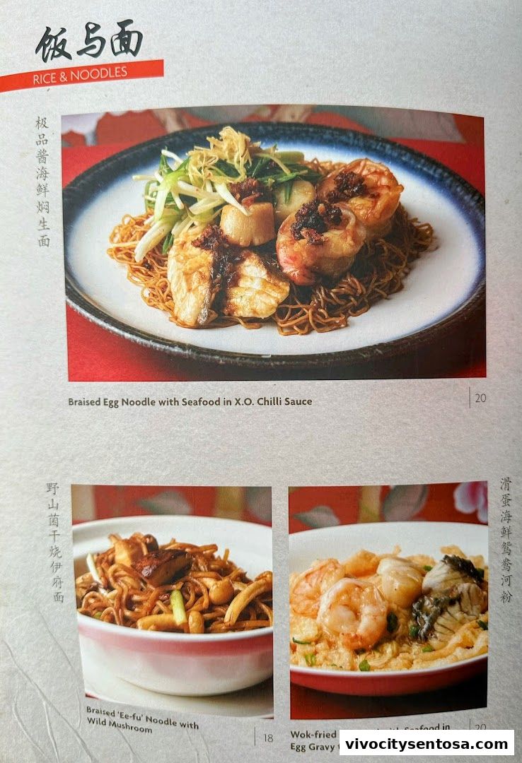 Menu page for TungLok Heen