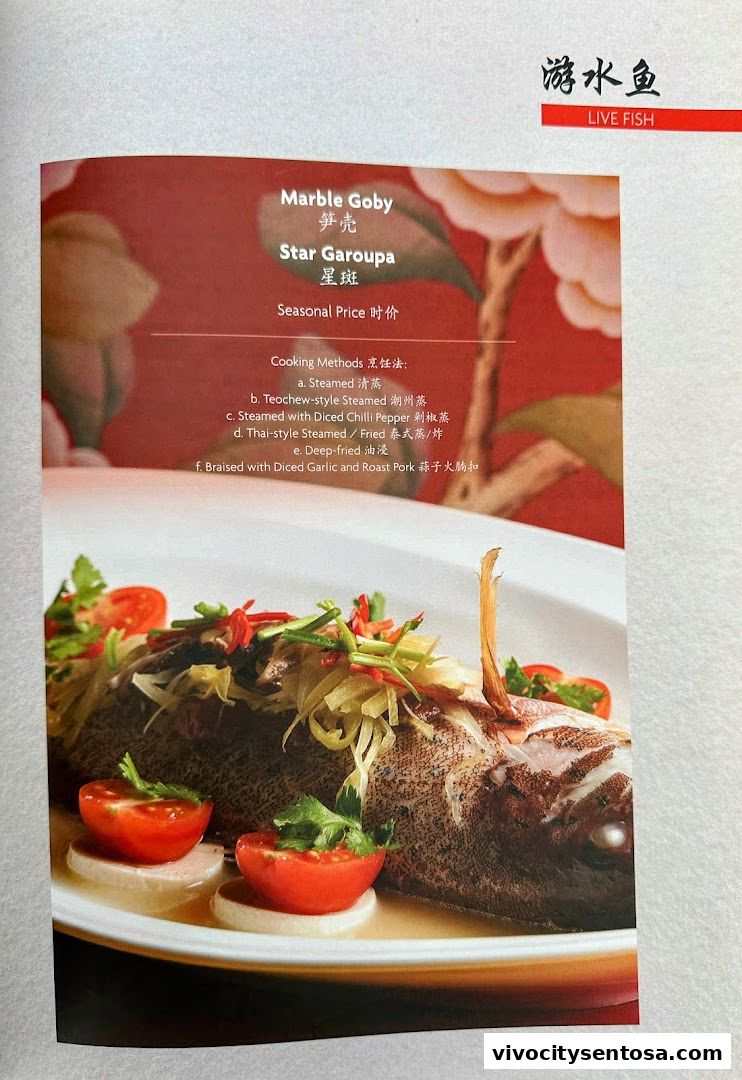 Menu page for TungLok Heen