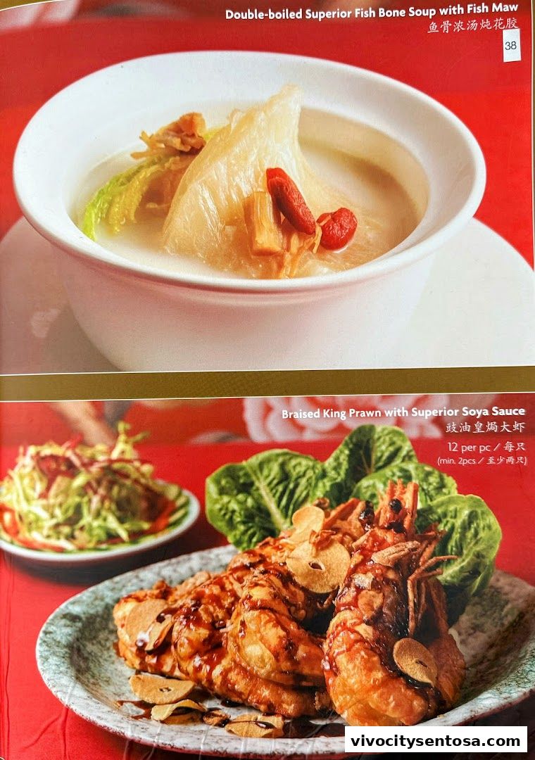 Menu page for TungLok Heen