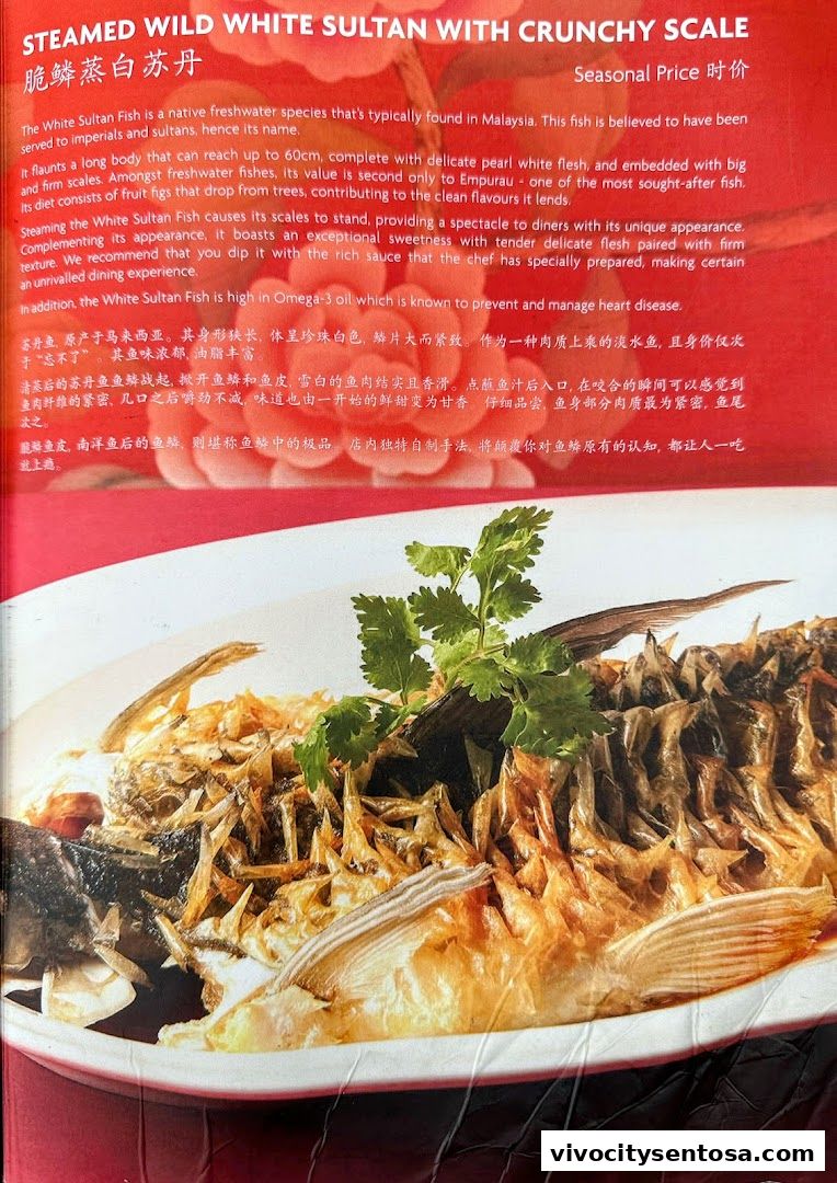 Menu page for TungLok Heen