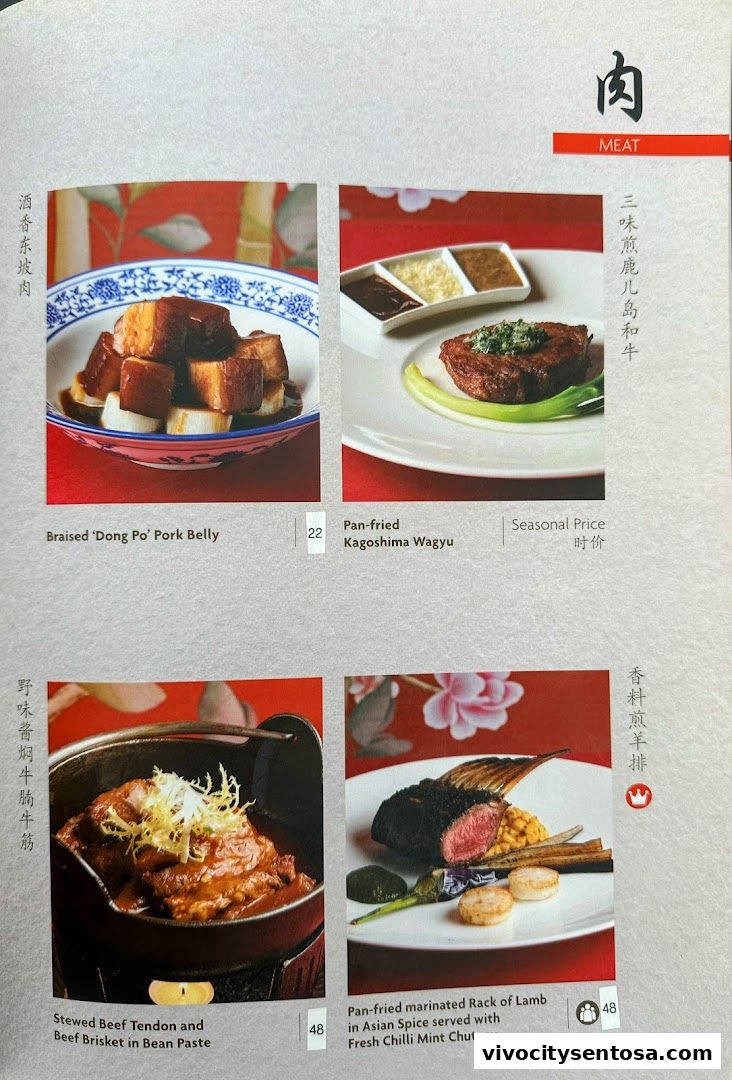 Menu page for TungLok Heen