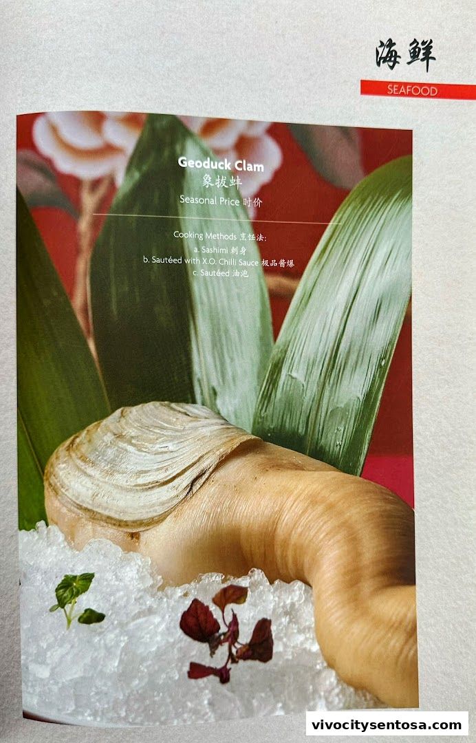 Menu page for TungLok Heen