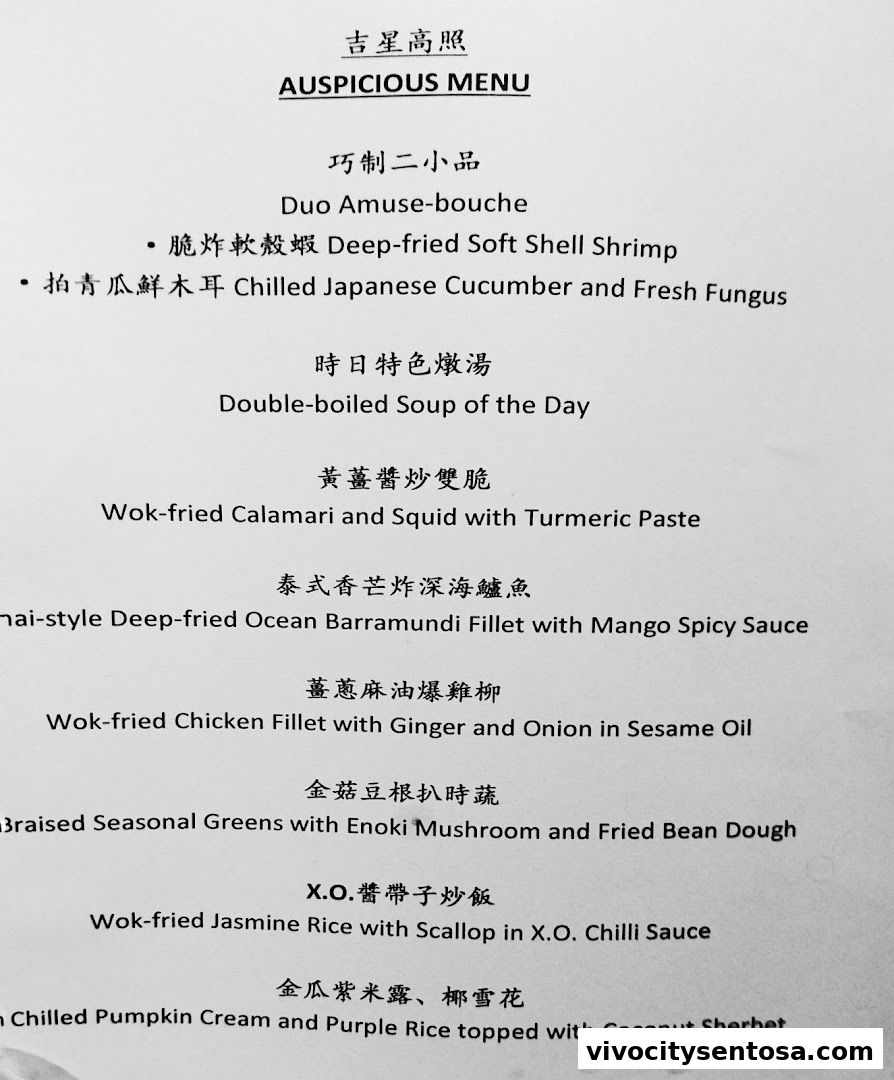 Menu page for TungLok Heen