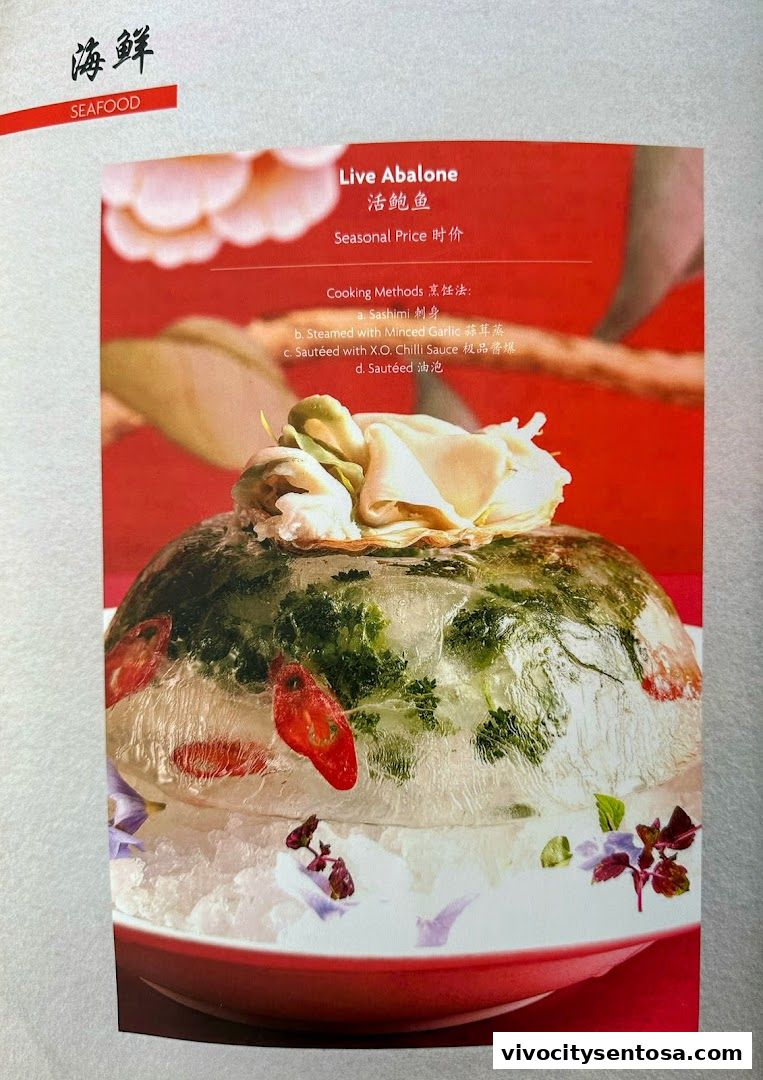 Menu page for TungLok Heen
