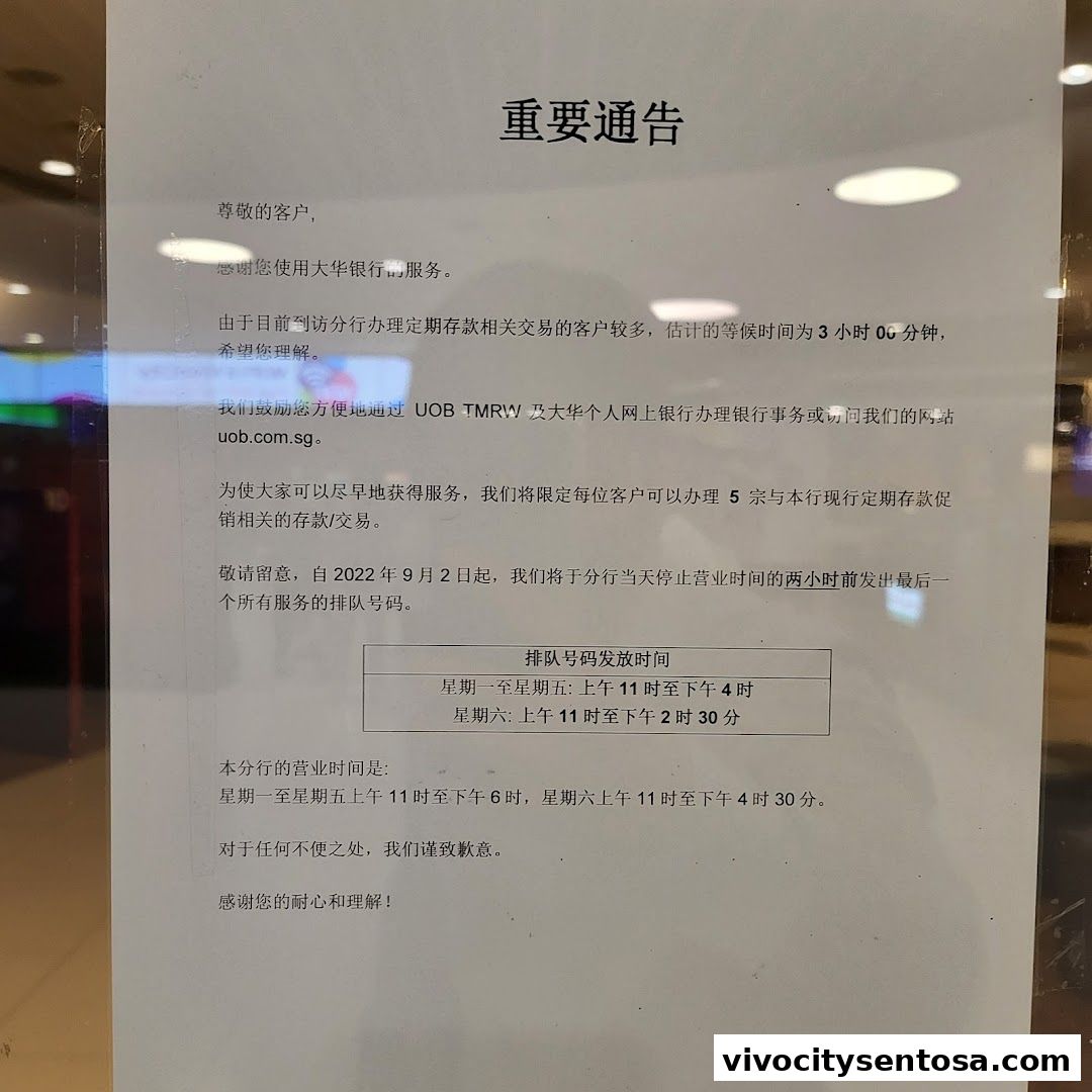 UOB Branch - VivoCity Branch