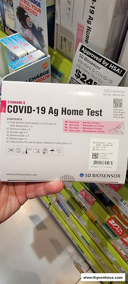 Watsons VivoCity Pharmacy  GNC Click  Collect