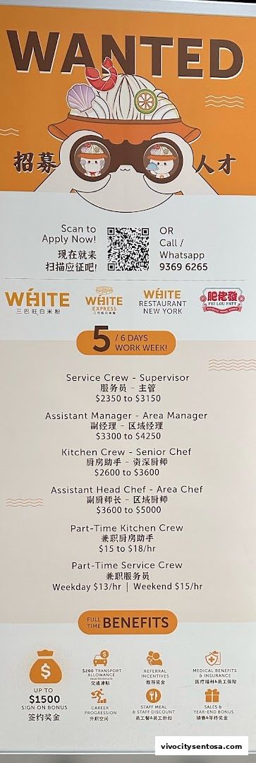 White Restaurant VivoCity