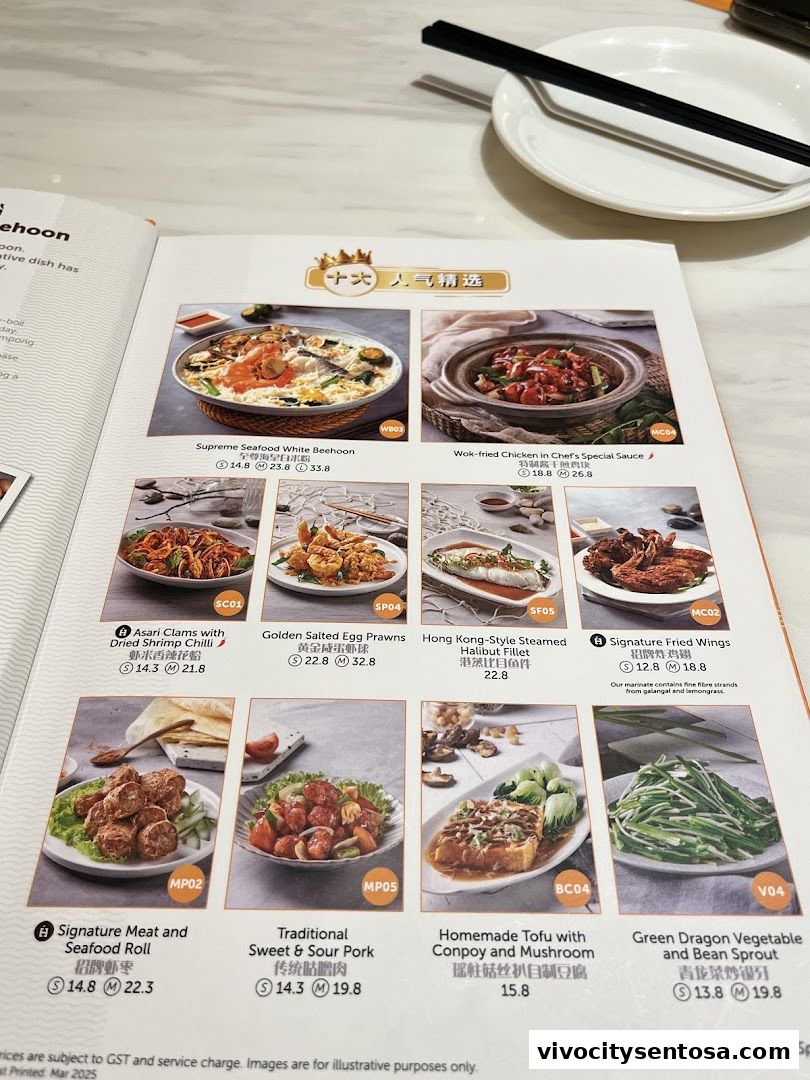 Menu page for White Restaurant VivoCity