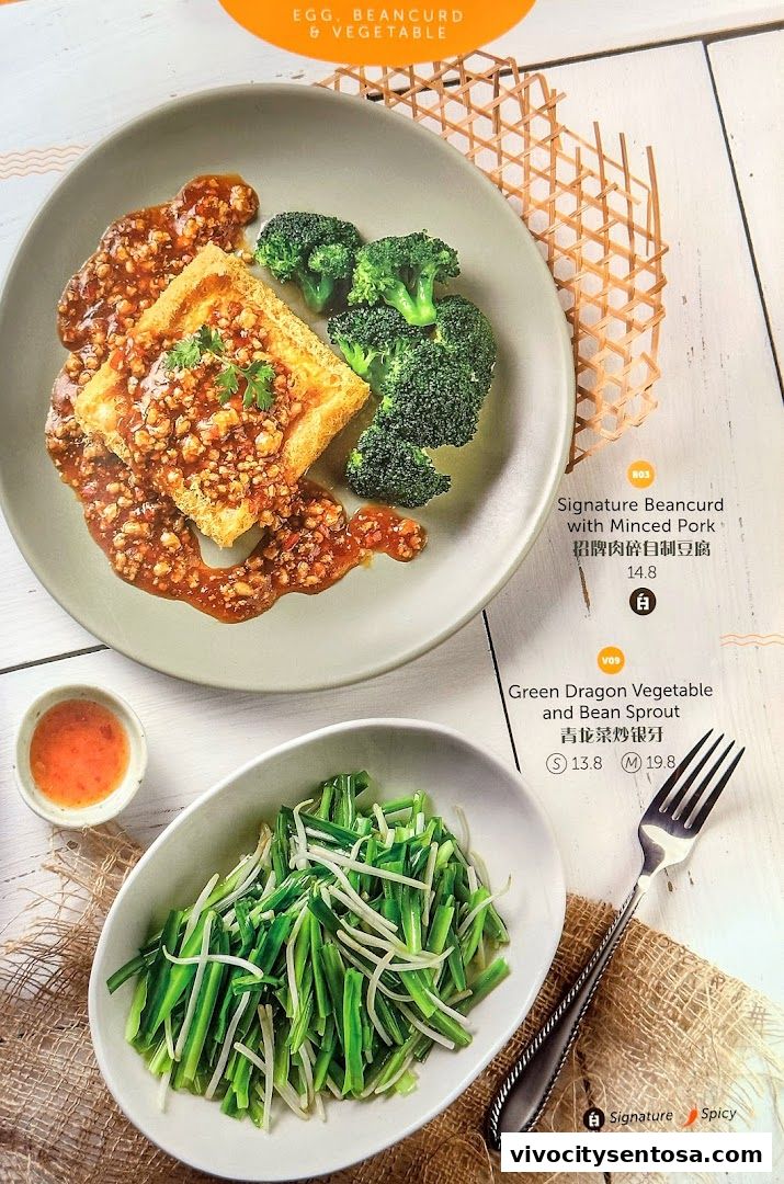 Menu page for White Restaurant VivoCity