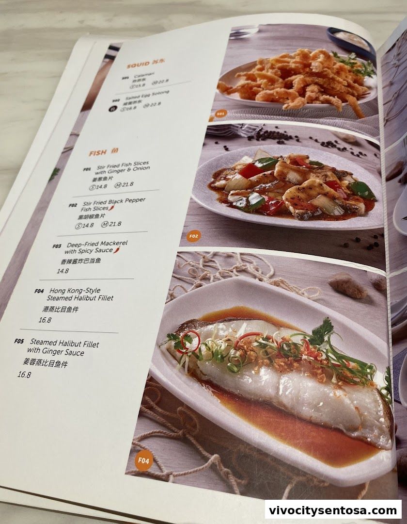 Menu page for White Restaurant VivoCity