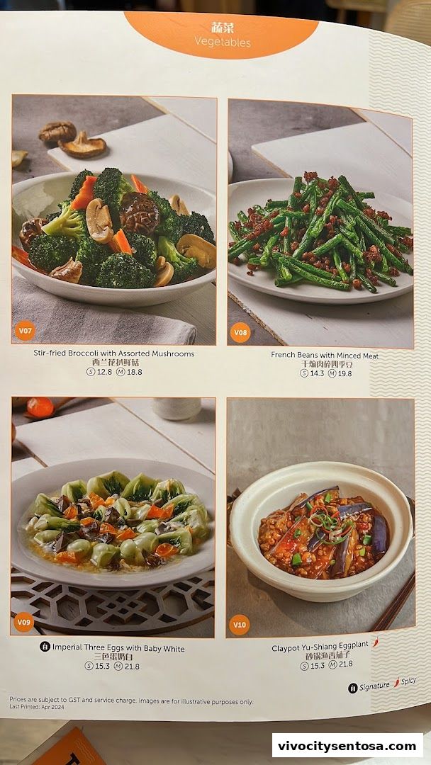 Menu page for White Restaurant VivoCity