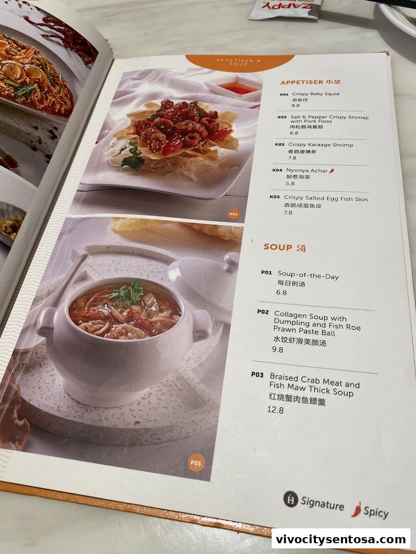 Menu page for White Restaurant VivoCity
