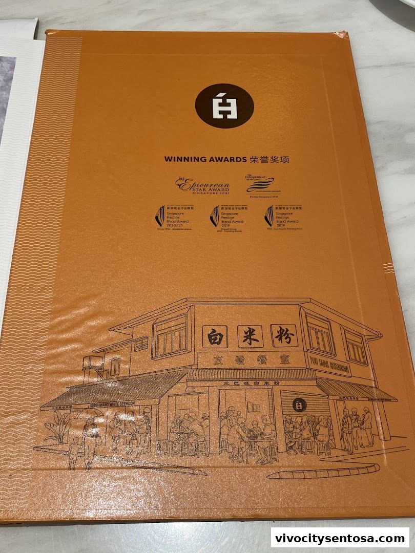 White Restaurant VivoCity