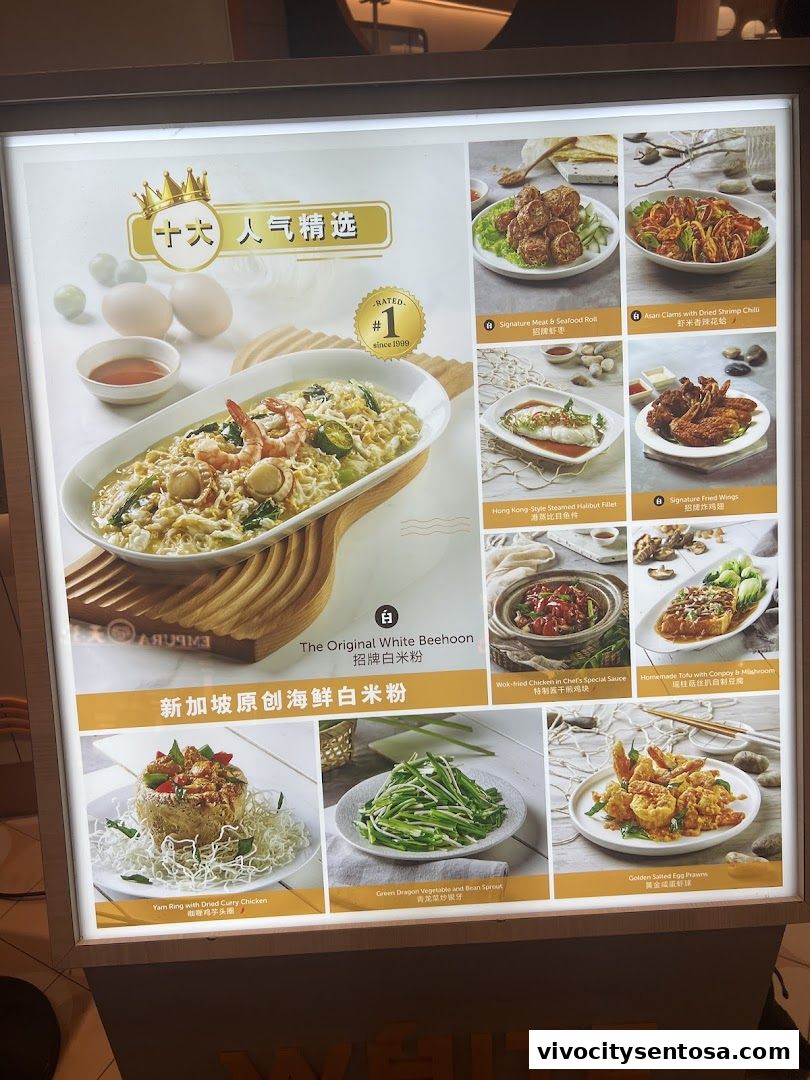 Menu page for White Restaurant VivoCity