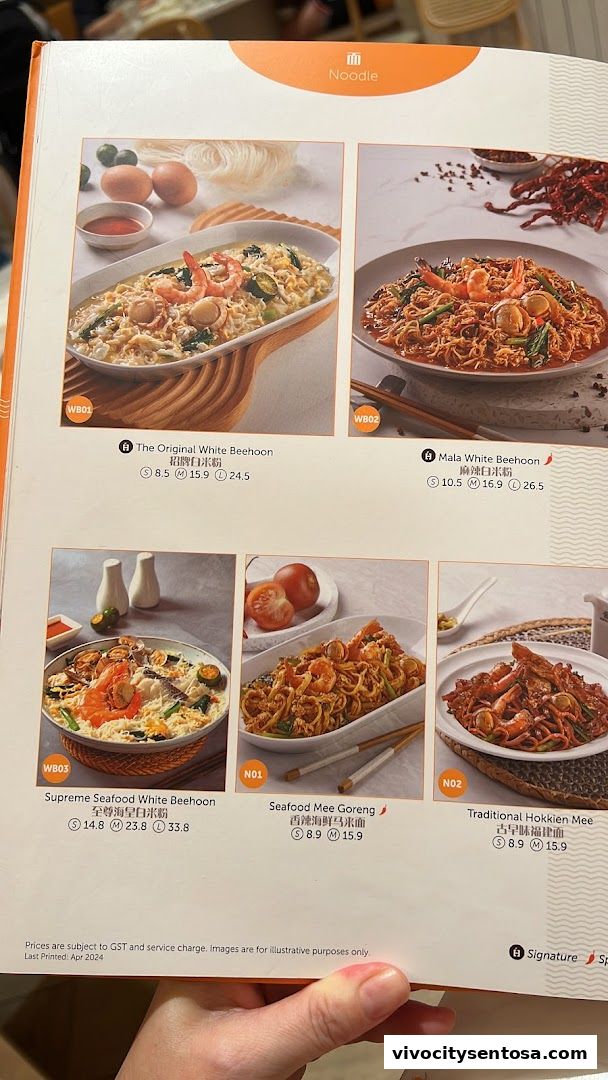 Menu page for White Restaurant VivoCity