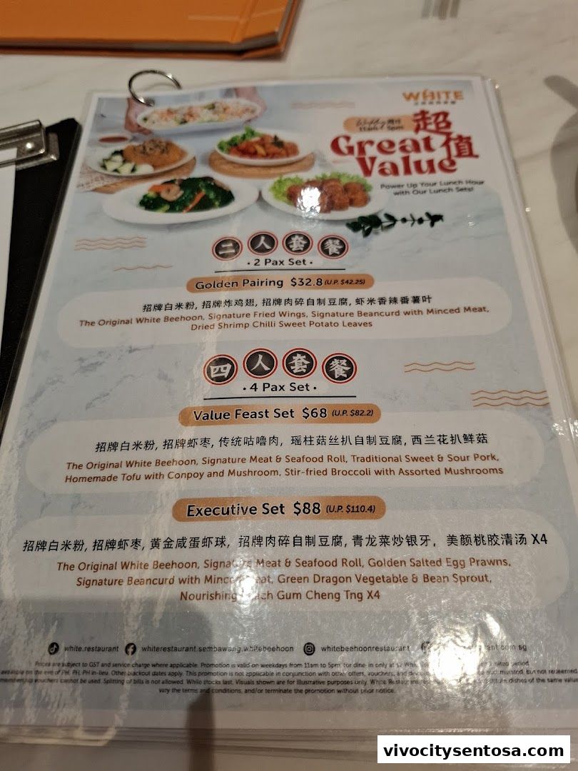Menu page for White Restaurant VivoCity