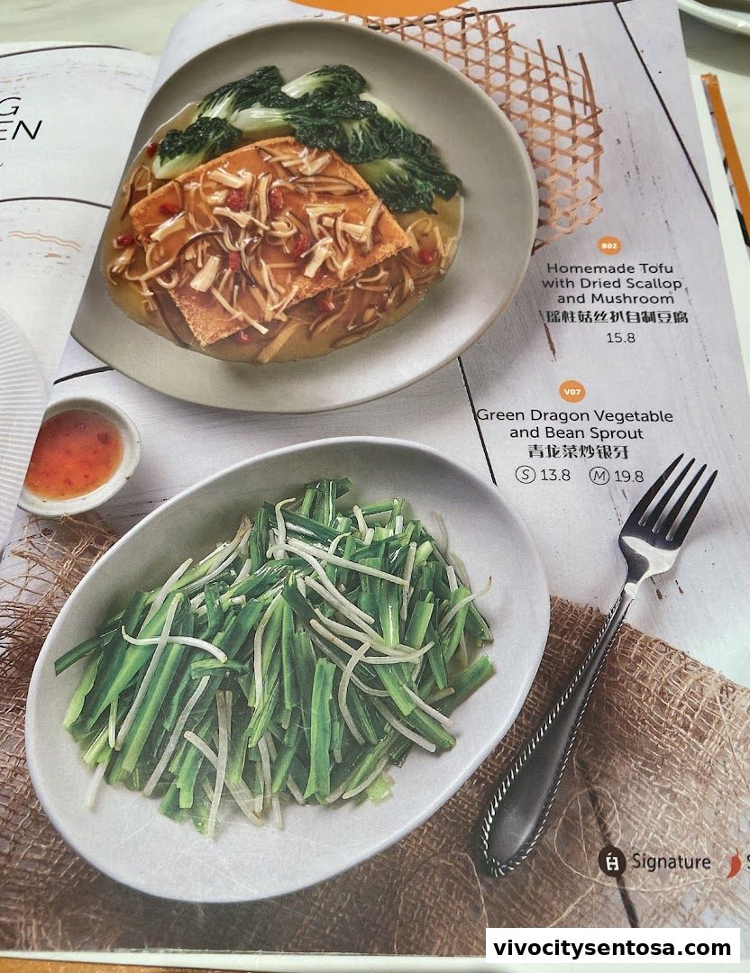 Menu page for White Restaurant VivoCity