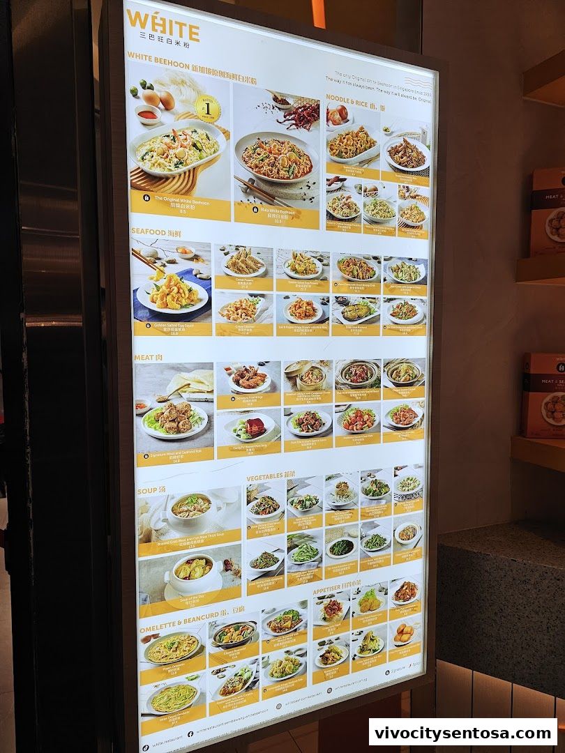 Menu page for White Restaurant VivoCity