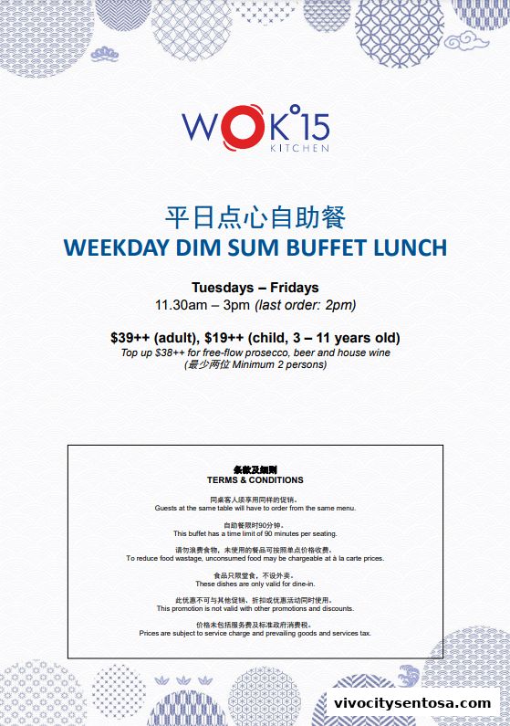 Menu page for WOK15 Kitchen