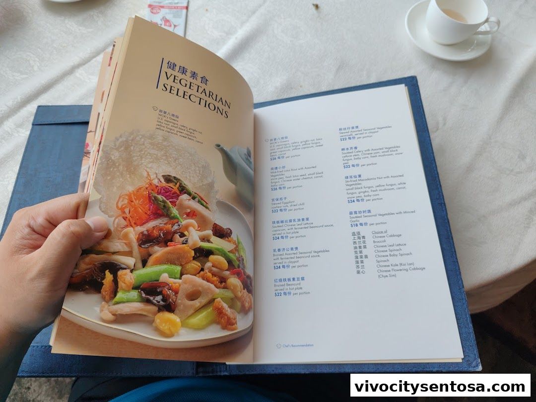 Menu page for WOK15 Kitchen
