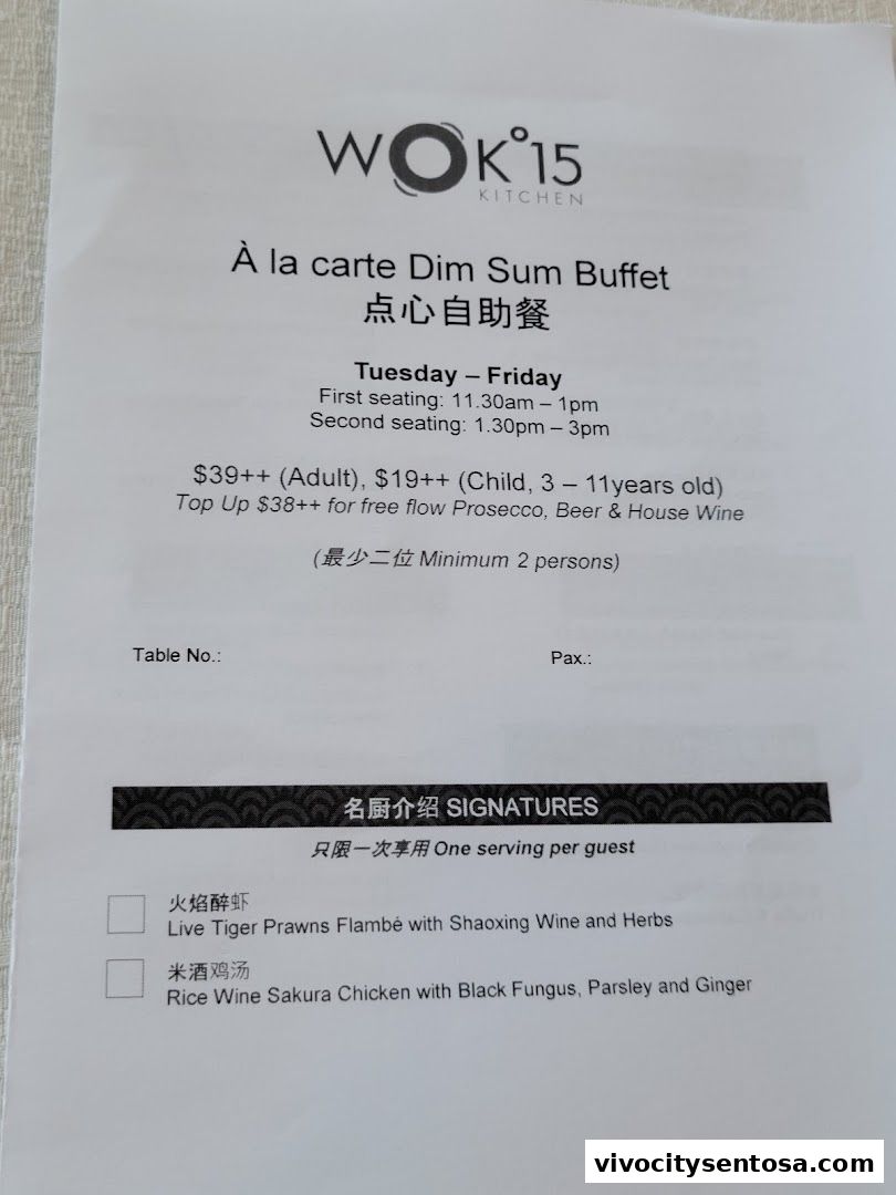 WOK15 Kitchen