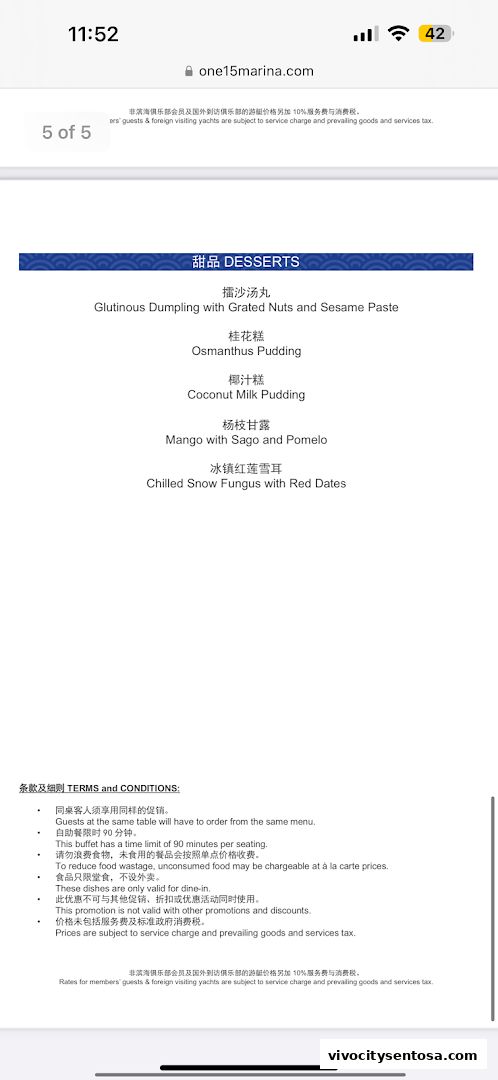 Menu page for WOK15 Kitchen