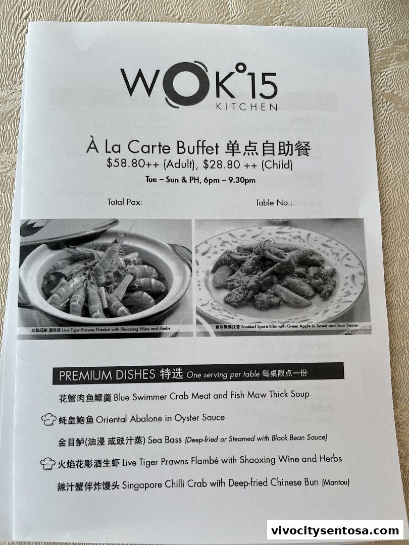 Menu page for WOK15 Kitchen