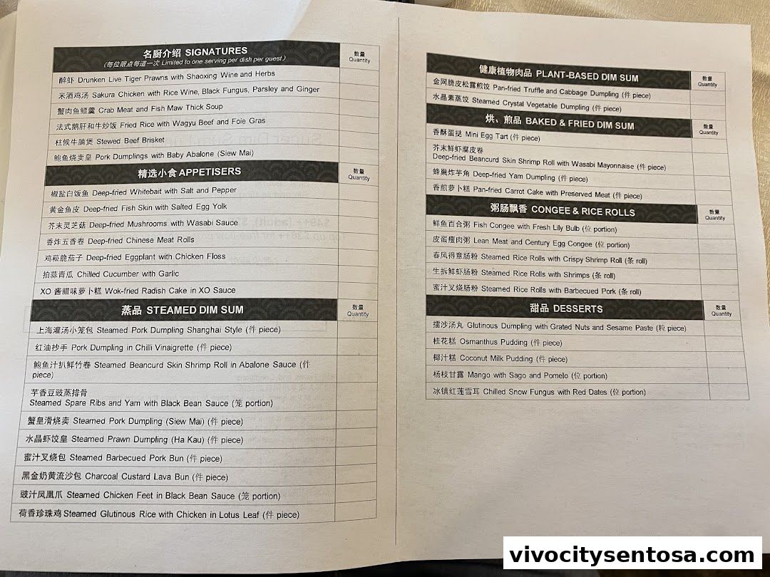Menu page for WOK15 Kitchen