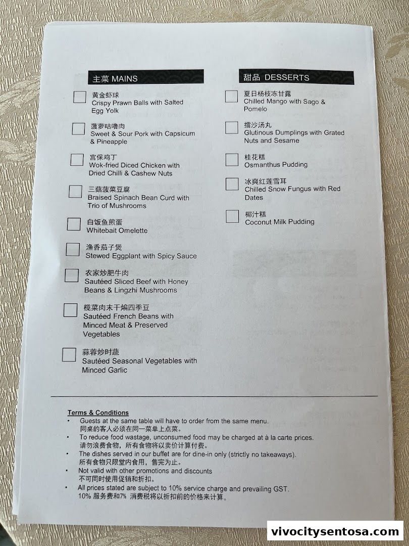 Menu page for WOK15 Kitchen