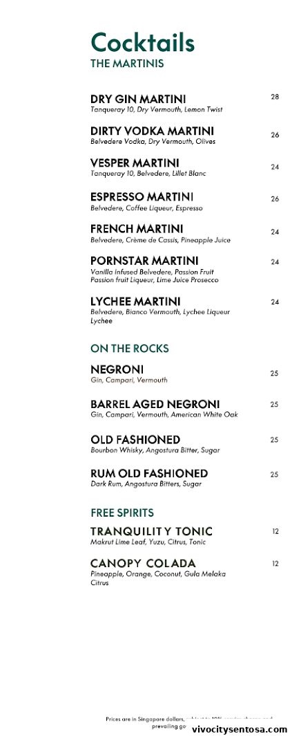 Menu page for WOOBAR