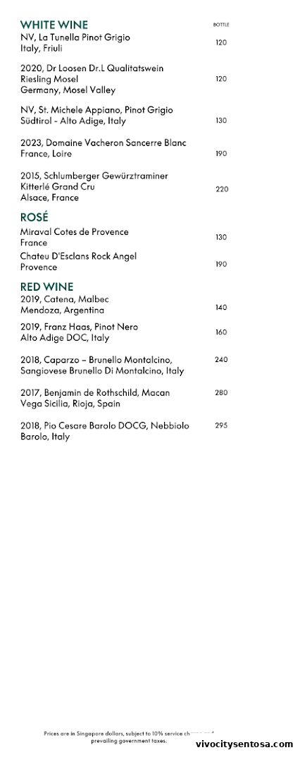 Menu page for WOOBAR