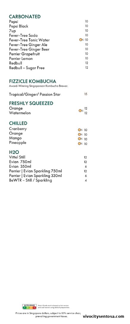 Menu page for WOOBAR