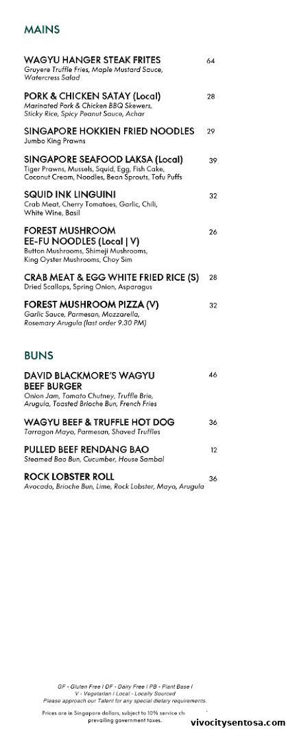 Menu page for WOOBAR