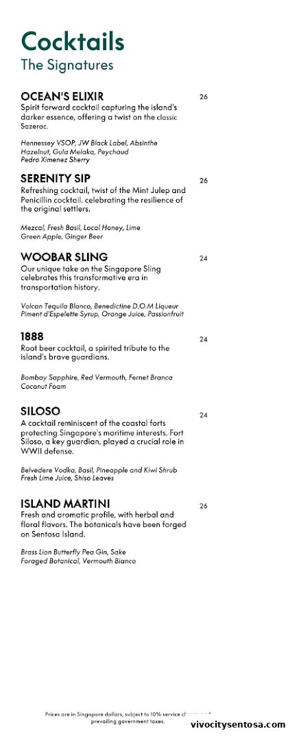 Menu page for WOOBAR