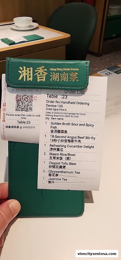 Menu page for Xiang Xiang Hunan Cuisine 湘香湖南菜  VivoCity