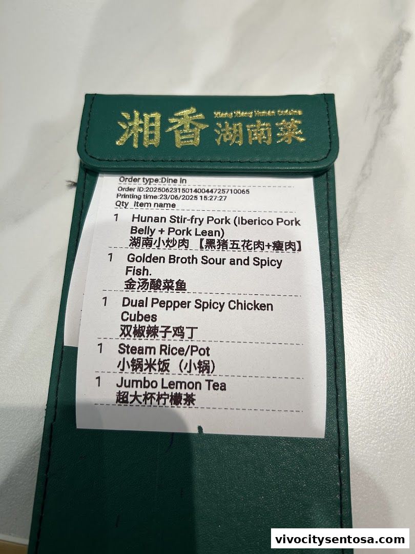 Menu page for Xiang Xiang Hunan Cuisine 湘香湖南菜  VivoCity