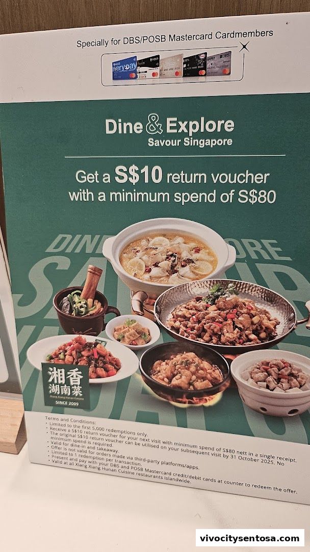 Xiang Xiang Hunan Cuisine 湘香湖南菜  VivoCity