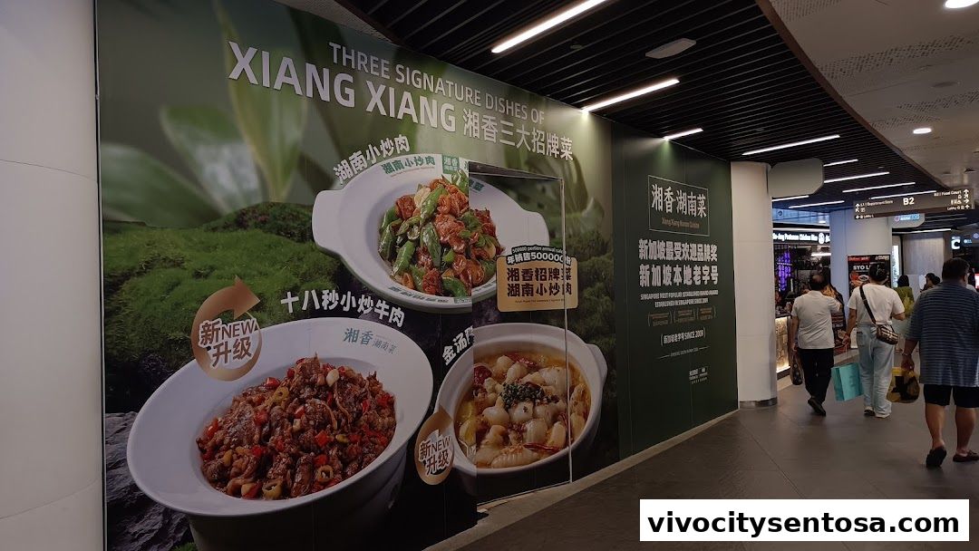 Xiang Xiang Hunan Cuisine 湘香湖南菜  VivoCity