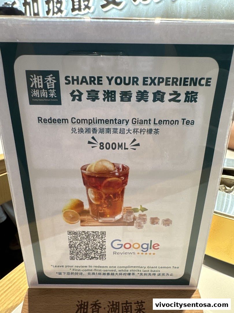 Xiang Xiang Hunan Cuisine 湘香湖南菜  VivoCity