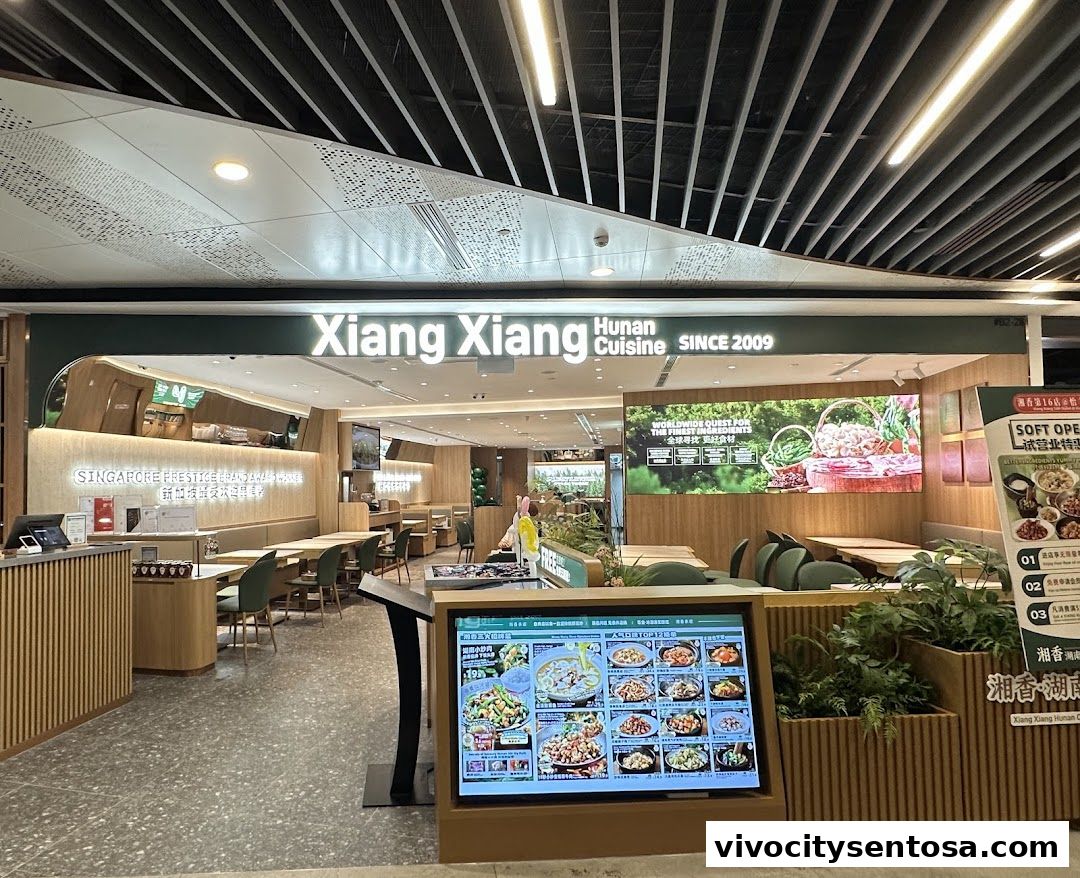 Xiang Xiang Hunan Cuisine 湘香湖南菜  VivoCity