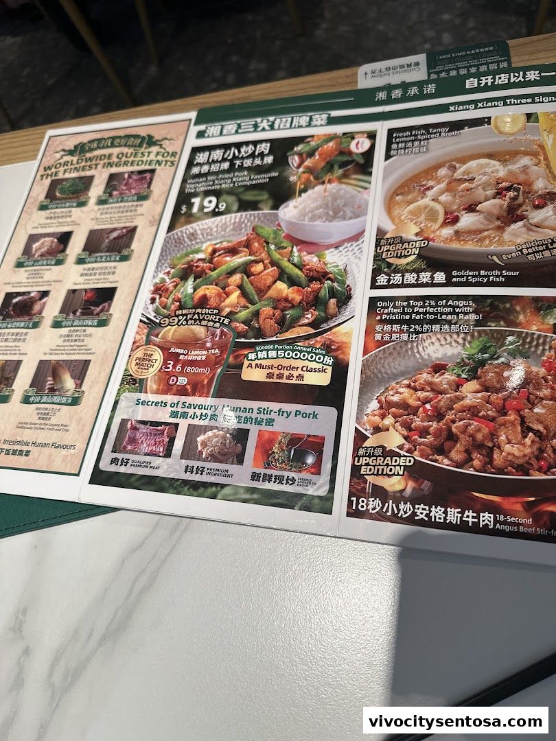 Menu page for Xiang Xiang Hunan Cuisine 湘香湖南菜  VivoCity